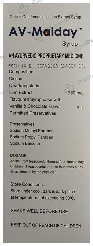 AV-Malday Syrup