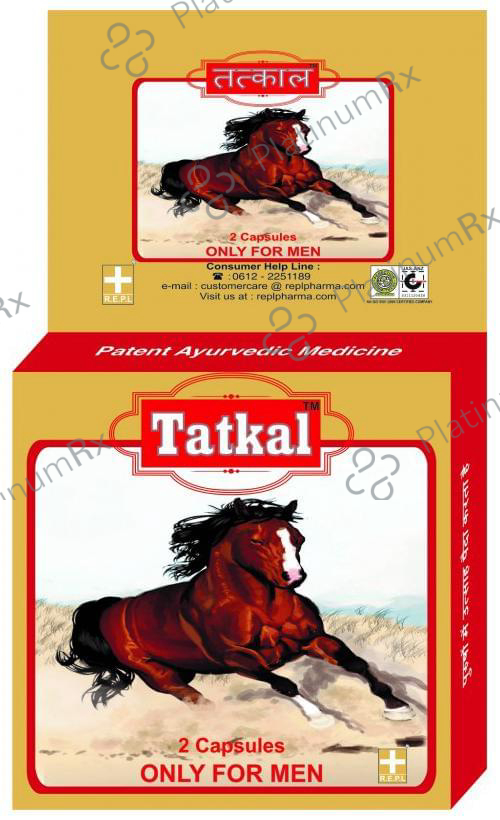 REPL Tatkal Capsule