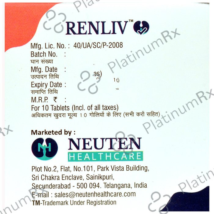 Renliv Tablet
