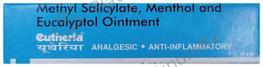 Eutheria Ointment