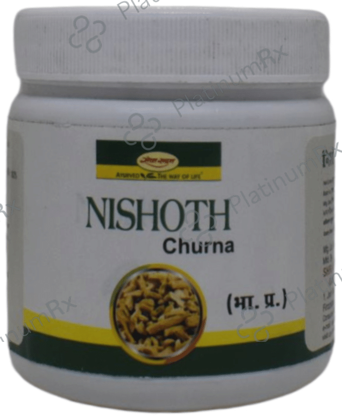 Seva Sadan Nishoth Churna