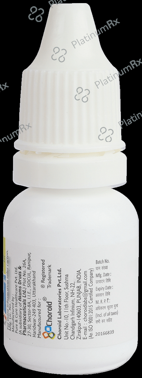 Osmolube HY Eye Drop