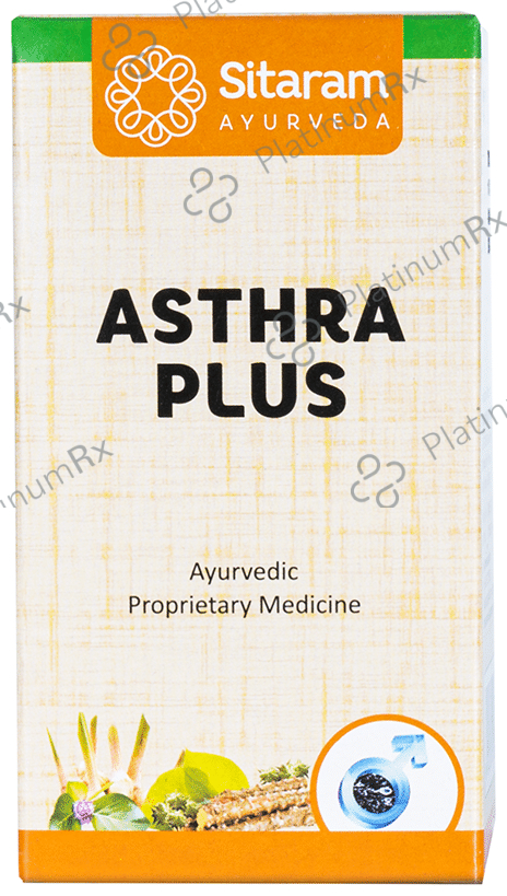Sitaram Ayurveda Asthra Plus Powder