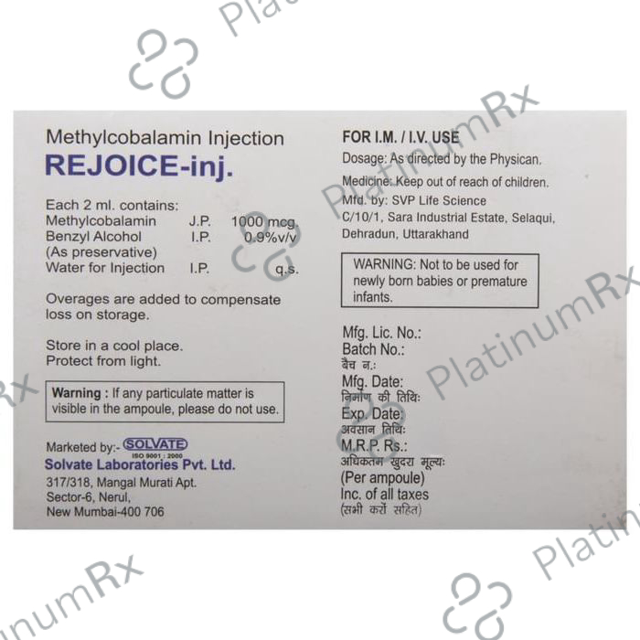 Rejoice Injection
