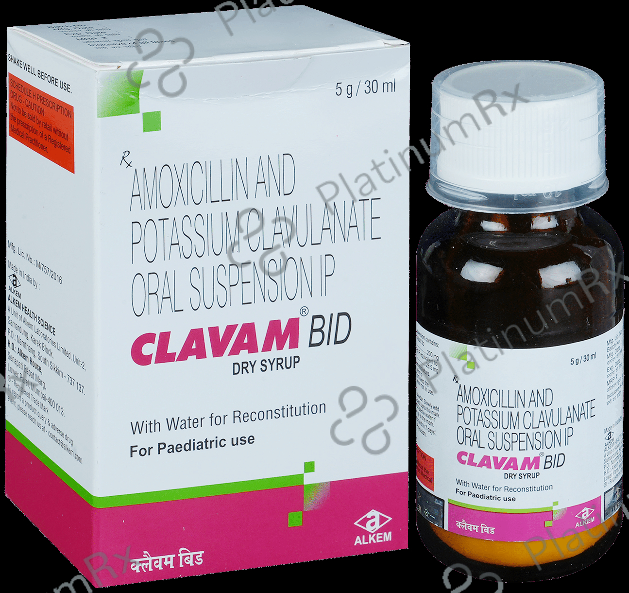 Clavam BID 200/28.5mg Dry Syrup 30ml