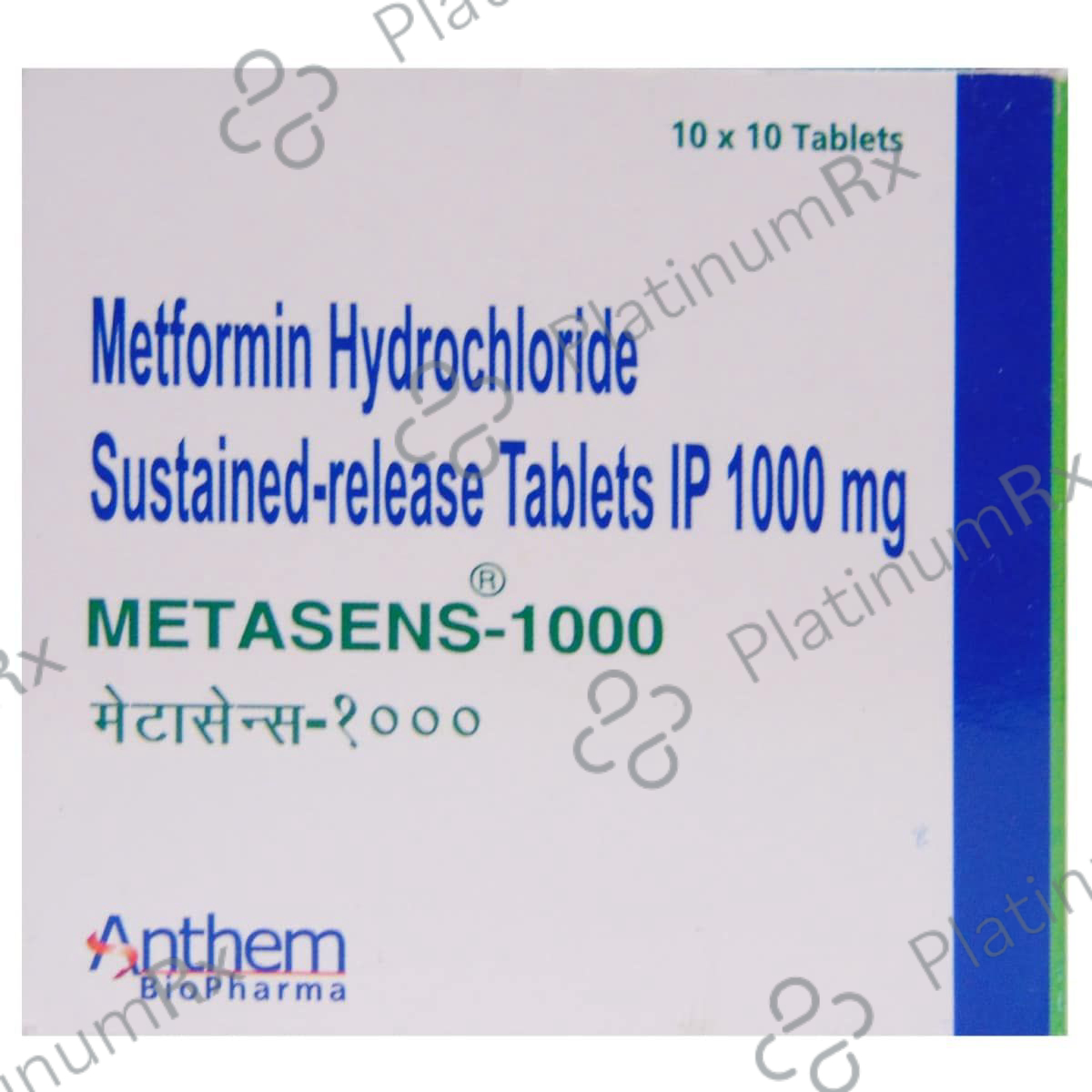 Metasens SR 1000mg Tablet 10s