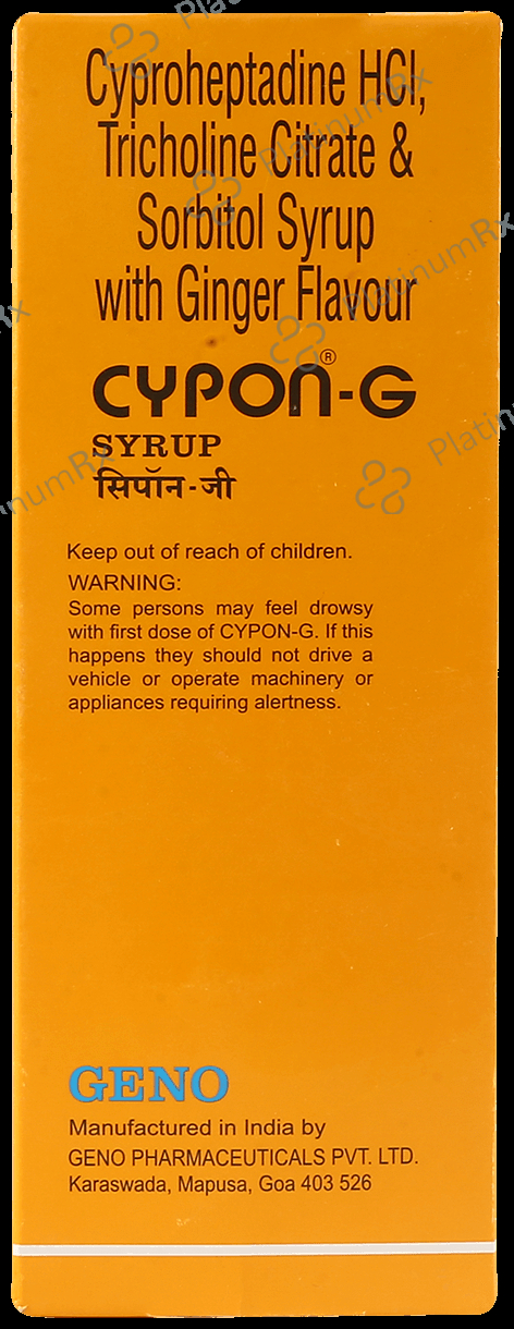 Cypon G Syrup 200ml