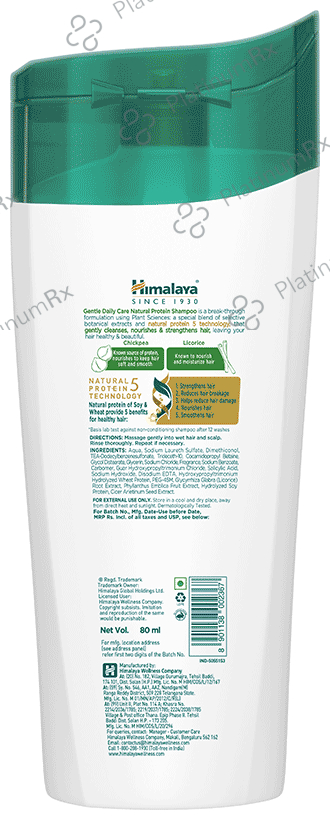 Himalaya Gentle Daily Care Natural Protein Shampoo 80 ml