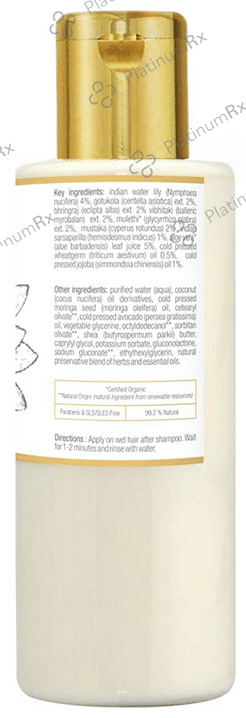 Just Herbs Kumuda Indian White Water Lily Hair Conditioner