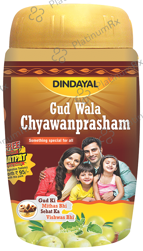 Dindayal Gud Wala Chyawanprasham 1kg