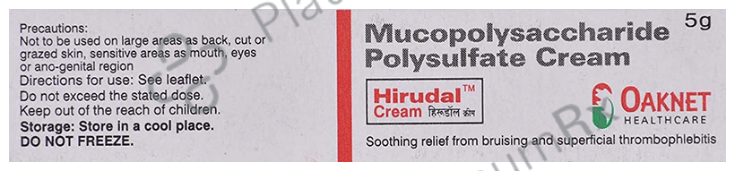 Hirudal 250IU Cream 5gm
