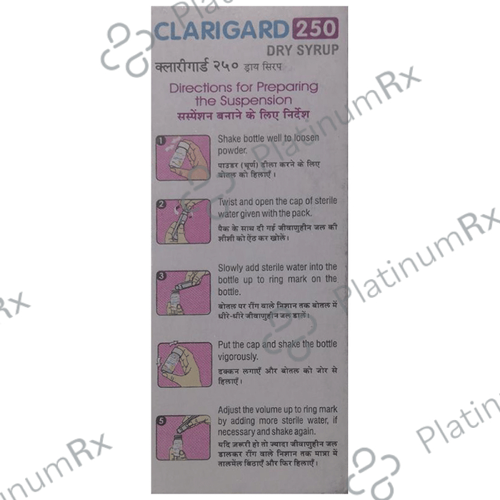 Clarigard 250mg Dry Syrup Banana 30ml