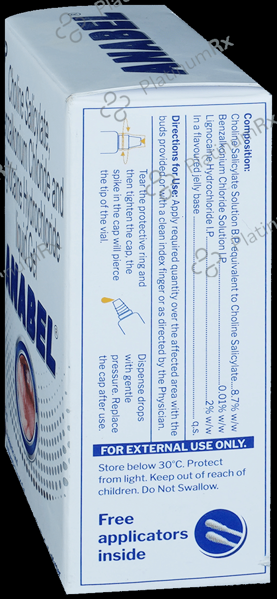 Anabel Liquid Gel 15gm