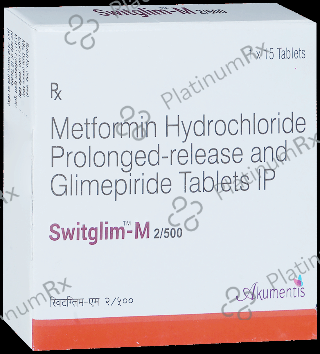 Switglim M 2/500mg Tablet PR 15s