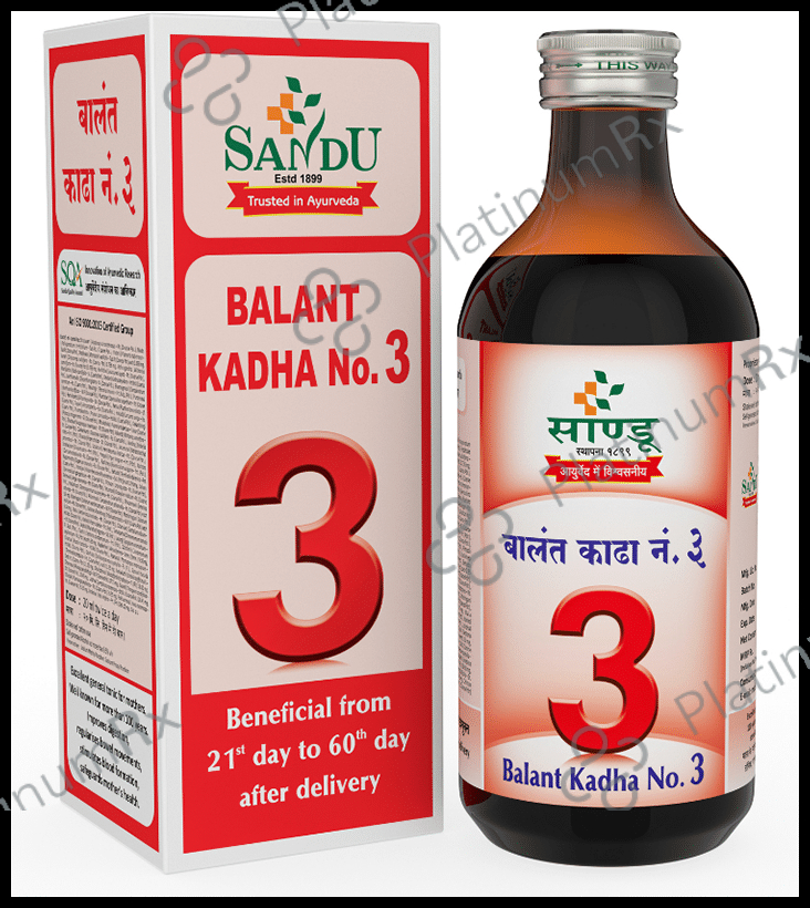Sandu Balant Kadha No.3