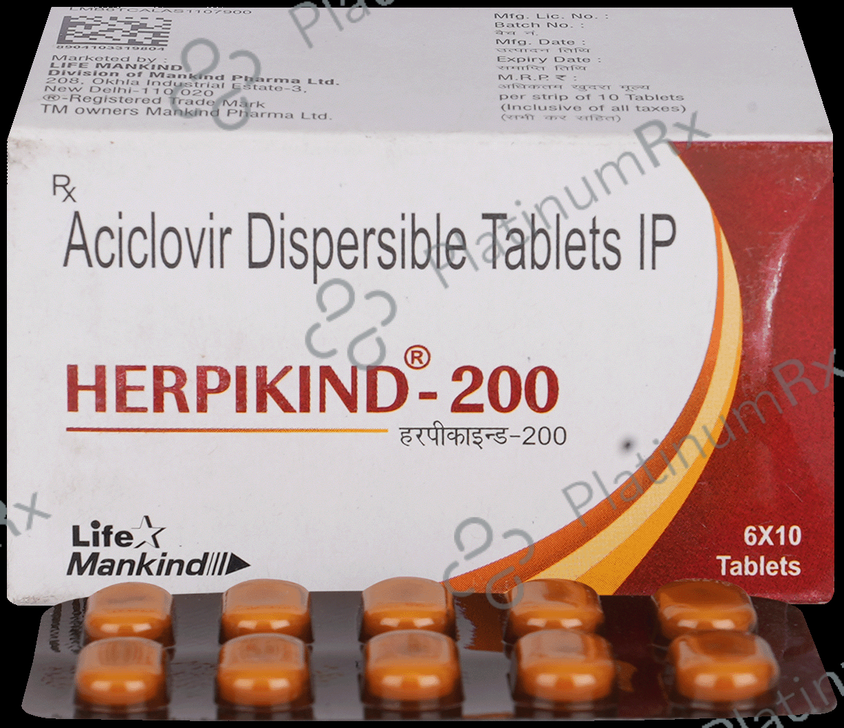 Herpikind 200mg Tablet DT 10s