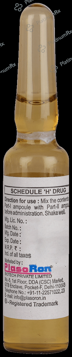 V-Vit Injection