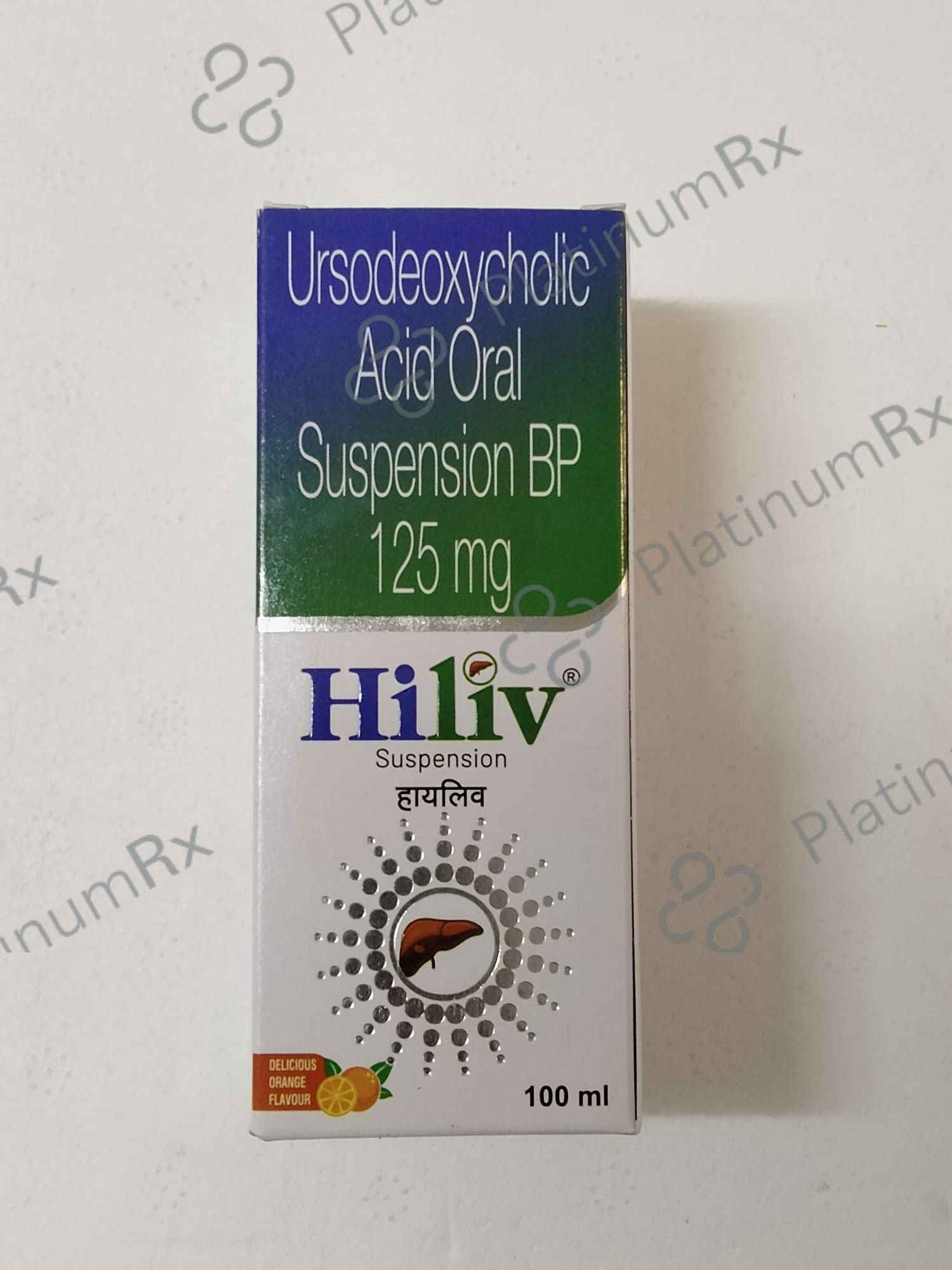 Hiliv 125mg Suspension 100ml