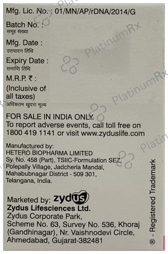 Enfiera 100mg Injection