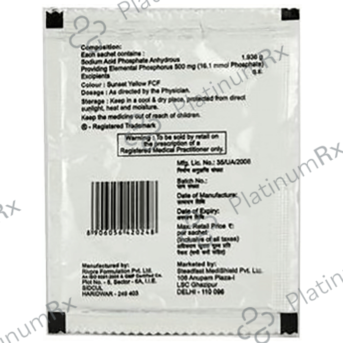 Addphos 1.936gm Granules 1s