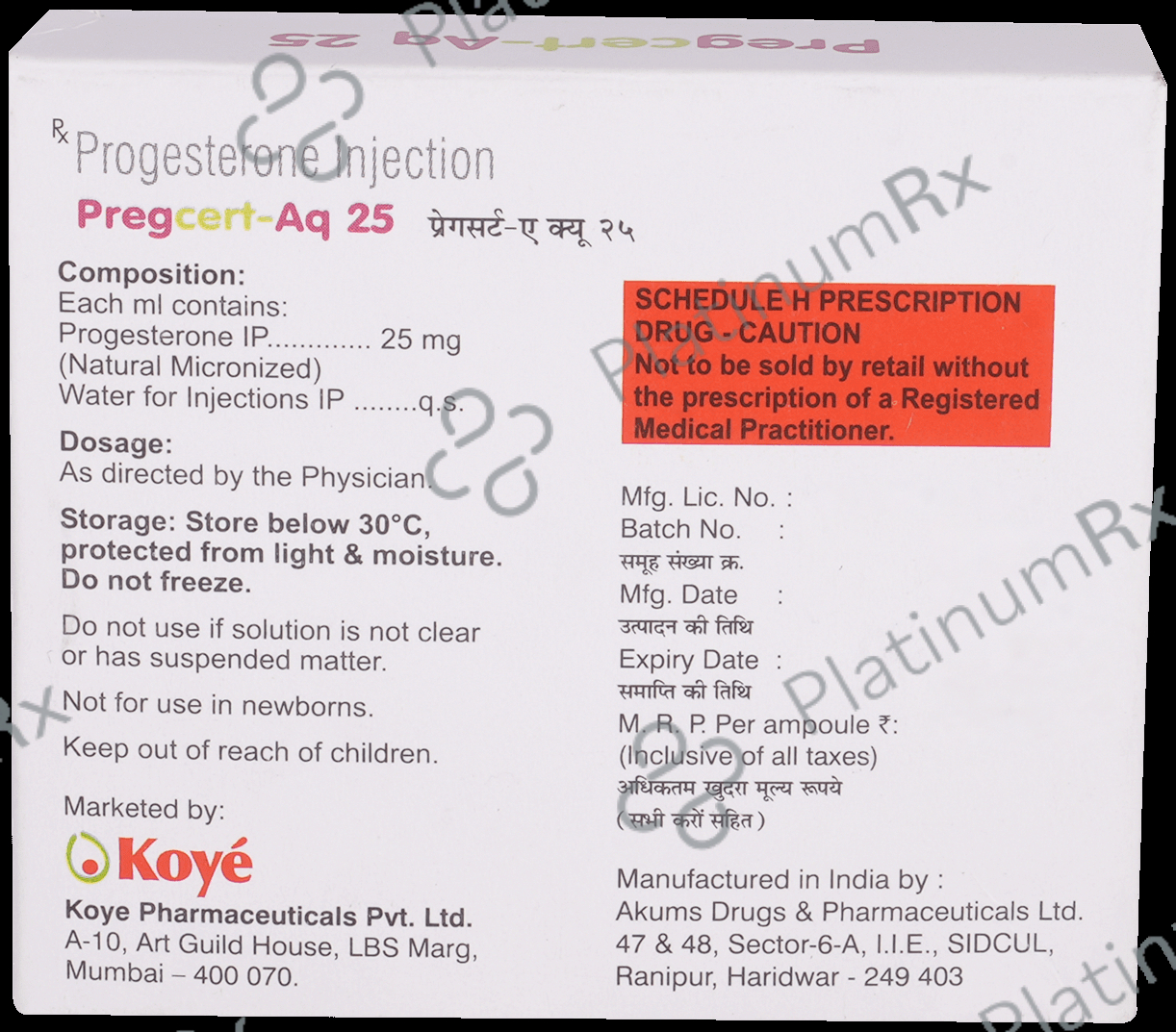 Pregcert -AQ 25 Injection