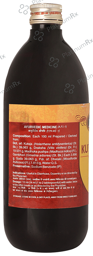 Multani Kutajarishta 680 ml