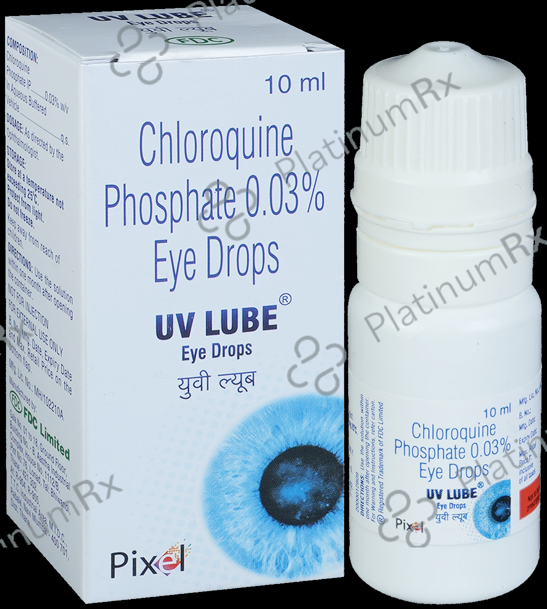 UV Lube Eye Drop