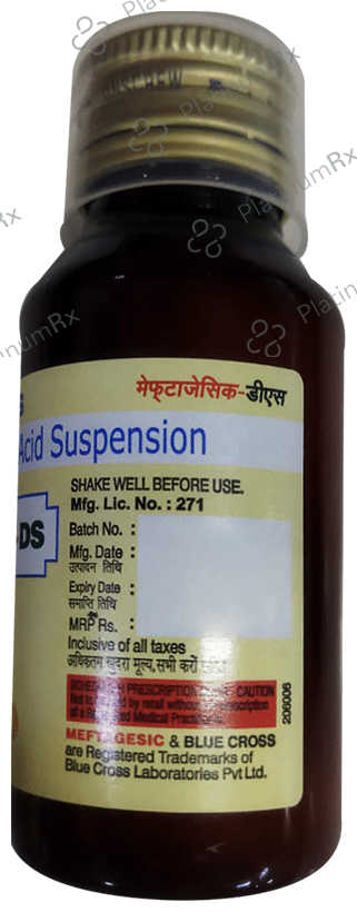 Meftagesic DS 100/250mg Suspension 60ml