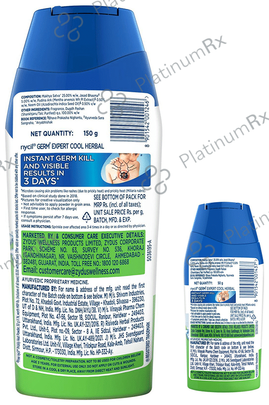 Nycil Cool Herbal Prickly Heat Powder with Nycil Cool Herbal 50gm Free