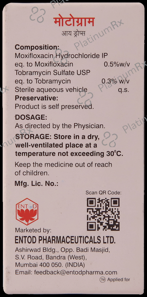 Motogram Eye Drop 5ml