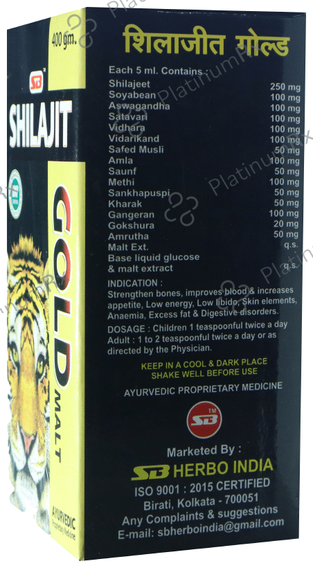 SB Shilajit Gold Malt Syrup