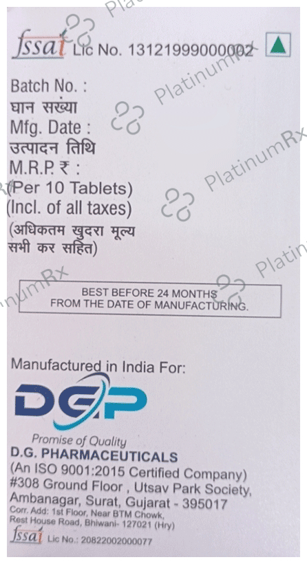Corget D3 Chewable Tablet 10s