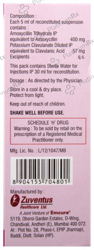 Augpen DS 400/57mg Suspension 30ml