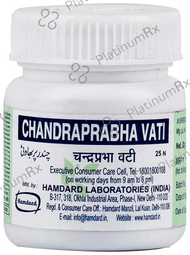 Hamdard Chandraprabha Wati 25 tablets