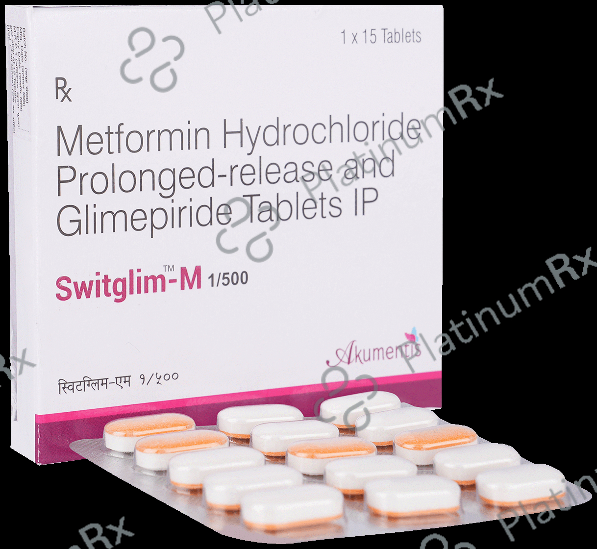 Switglim M 1/500mg Tablet 15s