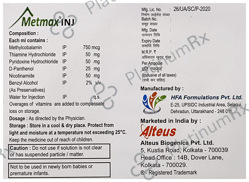 Metmax Injection 2 Injection Alteus Biogenics Pvt