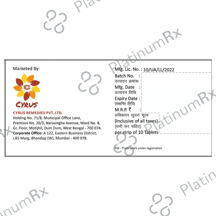 Primirus 50mg Tablet