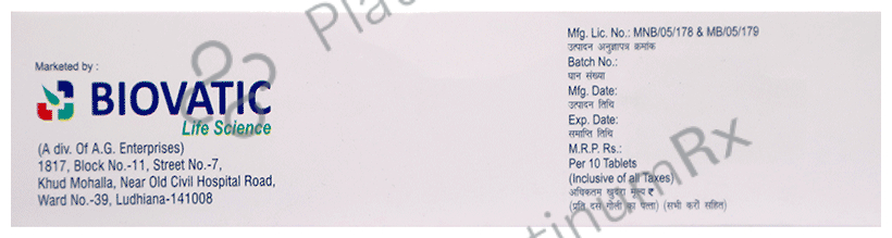 Biser Tablet