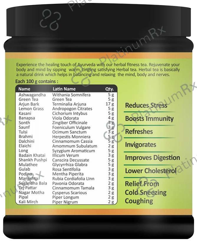 Amma Smile Care Herbal Tea