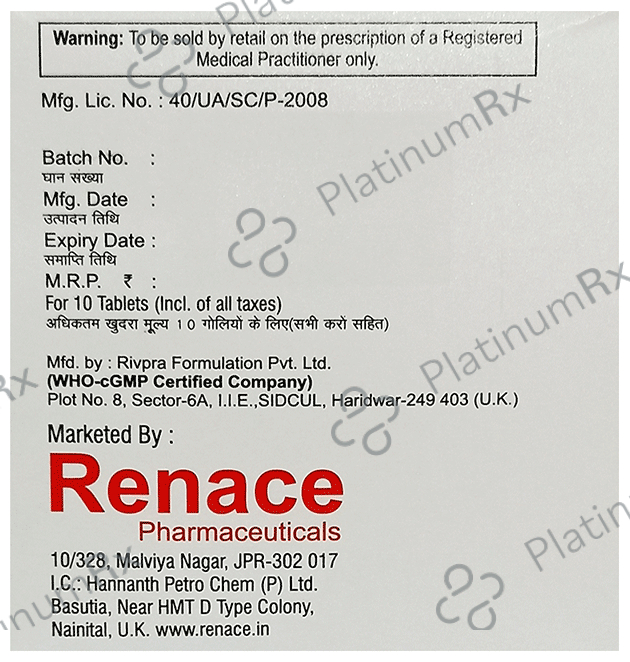 Reklog-DS Tablet