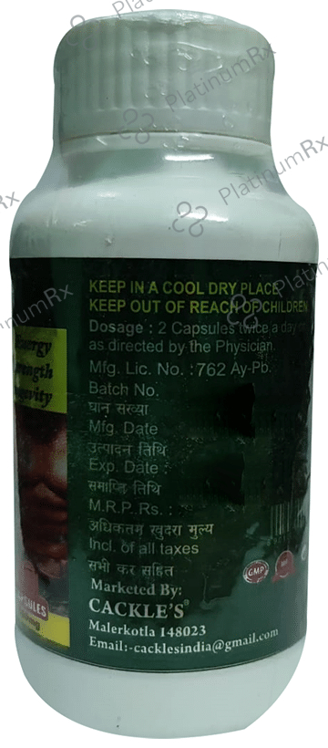 Cackle's Weight Gainer 500mg Capsule