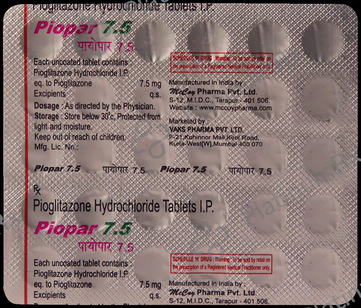 Piopar 7.5 Tablet