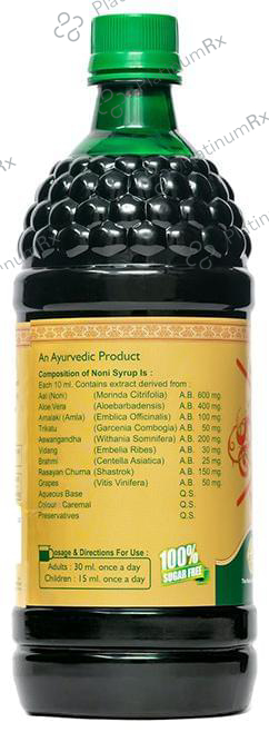 Apollo Noni Juice Concentrate with Aloevera 900 ml
