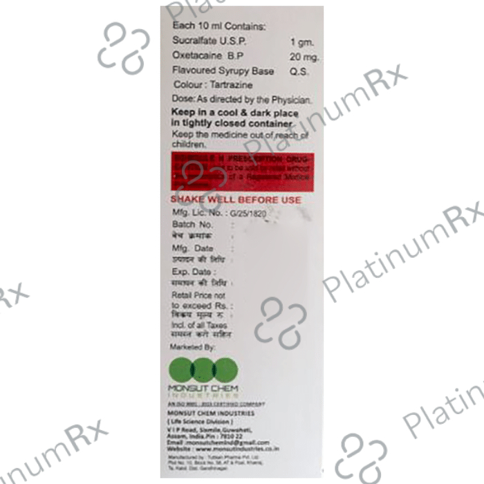 Ulmon Oral Suspension
