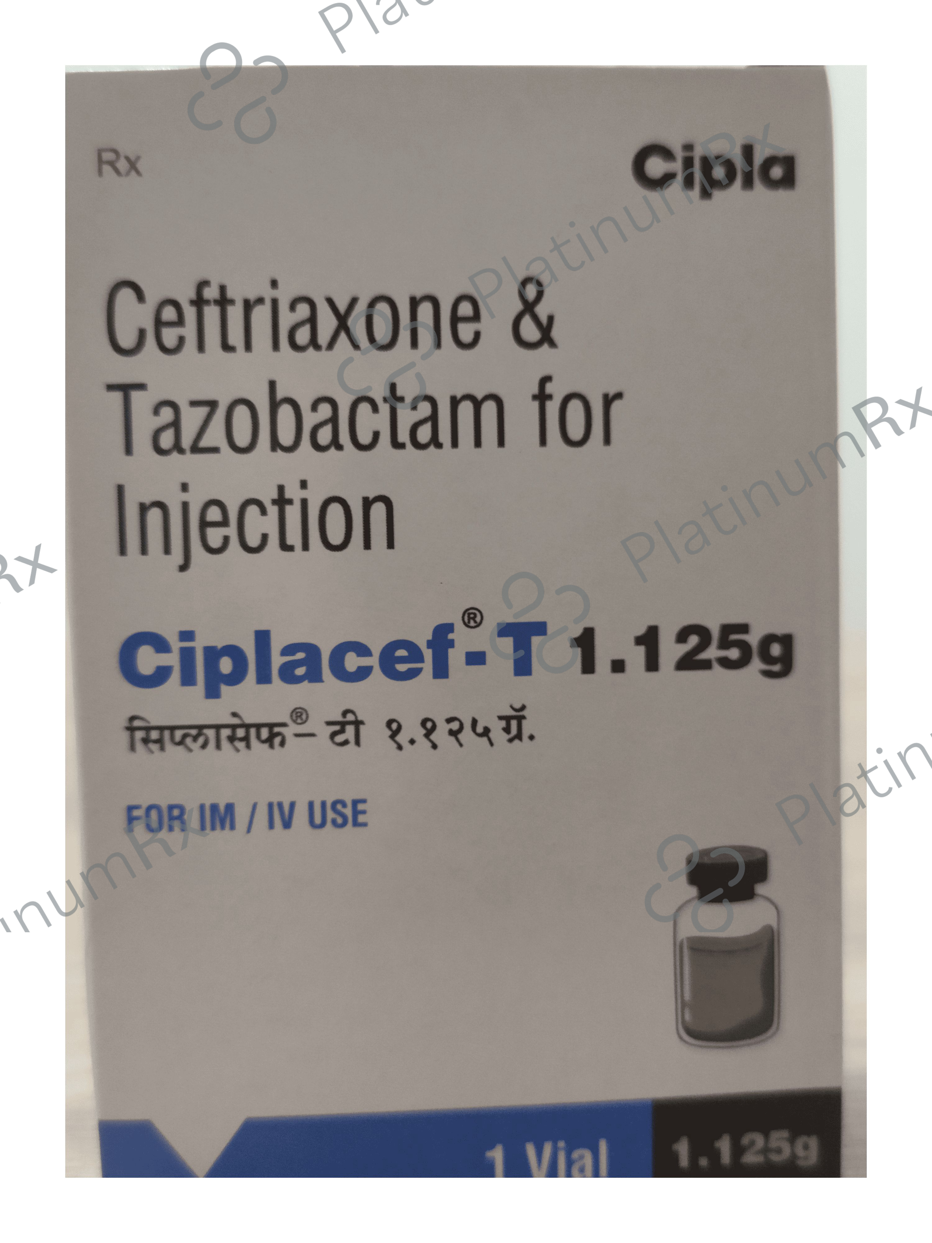 Ciplacef T 1.125gm (WFI) Injection 1s