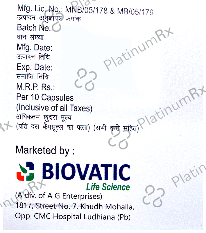 Zipratic 40 Capsule