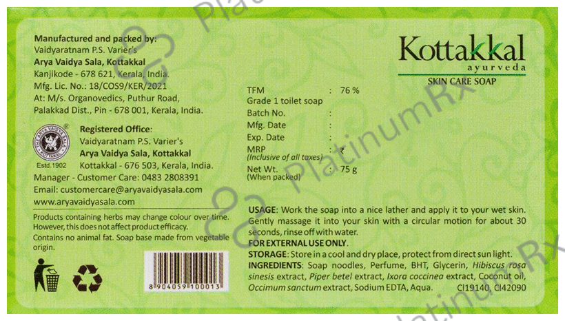 Kottakkal Ayurveda Skin Care Soap