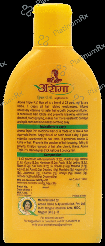 Aroma Triple P.V. Ayurvedic Medicinal Hair Oil