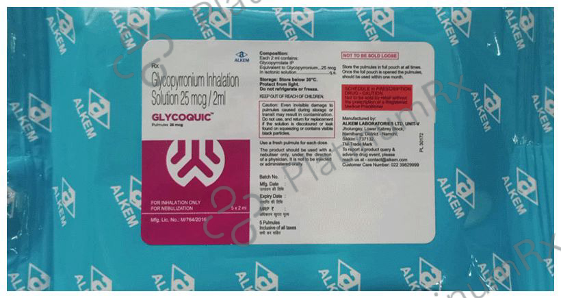 Glycoquic 25mcg Pulmules 2ml Respule 5s