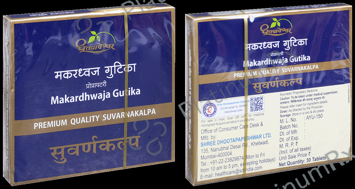 Dhootapapeshwar Makardhwaja Gutika Premium Quality Suvarnakalpa 30 tablets